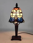 Vintage Tiffany Style Stained Glass Table Lamp, Bedside Lamp, 13" Tall