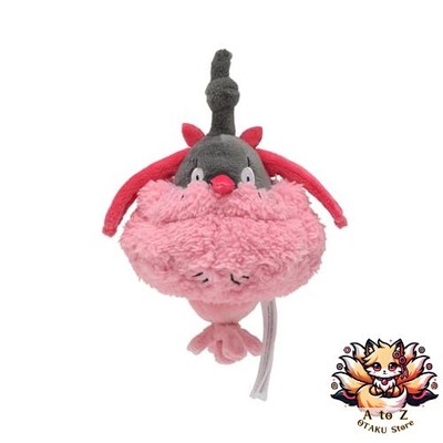 NEU Pokemon Center: Sitting Cuties: Wormadam Trash Plüsch # 413 - Generation 4-6