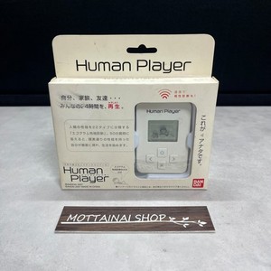 Human Player | eBay