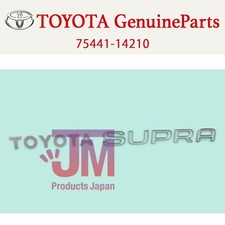 Porte arrière et accessoires Toyota SUPRA