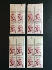 BroadviewStamps USA #1114 UR PB#26251-54. MNH VF.