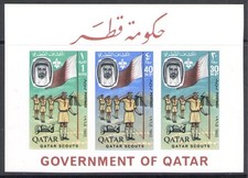 1965 QATAR - SG. MS 61a - Scout - Not Toothed - MNH**