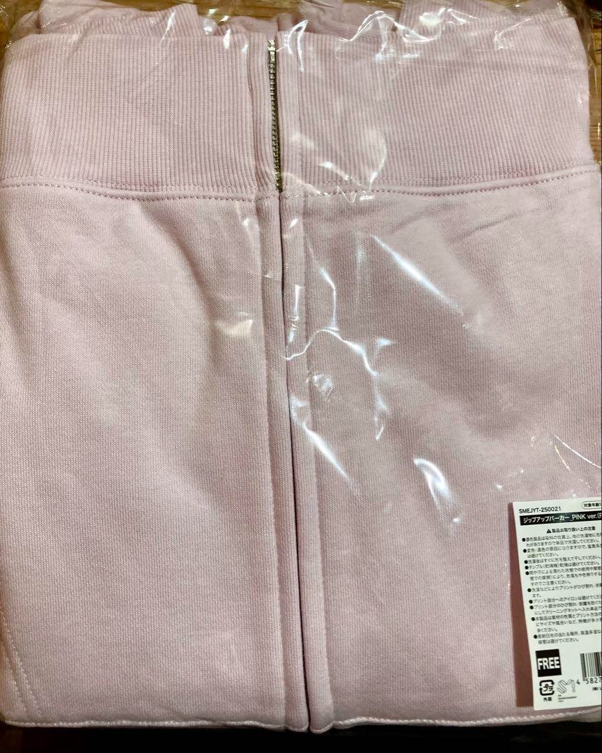 NCT127 YUTA LIVE TOUR 2025 PERSONA Zip-up hoodie pink version