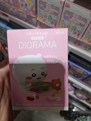 Chiikawa Random Diorama Blind Box Mini Figure Collectible Kawaii Toy