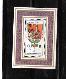 RWANDA #593 1974 COFFEE PRODUCTION MNH XF OLD SOUVENIR SHEET PICTORIAL STAMP