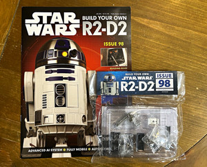 Deagostini R2d2 | eBay