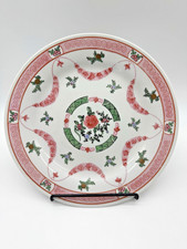 Vintage Chinese Decorative Porcelain Famille Rose Cabinet Plate EUC