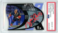 Brett Hull 1997-98 Upper Deck SPX Autograph Card #43 PSA/DNA 10 (Red)