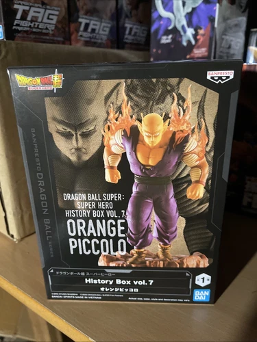 Dragon Ball Super Super Hero DXF Orange Piccolo Figure Banpresto (NS)