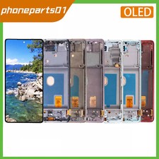 Small OLED For Samsung Galaxy S20 FE Display Fix LCD Screen Assembly Replacement