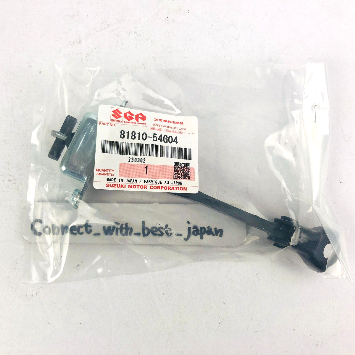 SUZUKI GENUINE Aerio Many models Door Stopper M13A M18A 81810