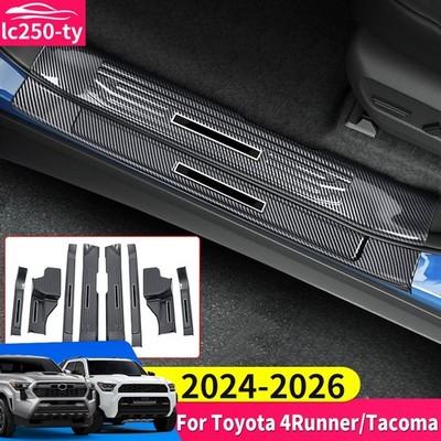 For Toyota 4Runner 2024 2025 2026 N500  Accessories Threshold Protection Cover
