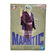 Bandai Demon Slayer Maximatic Uisaki Tenmoto Figure 3e8da725fa8d4da4a3f095bdbc3