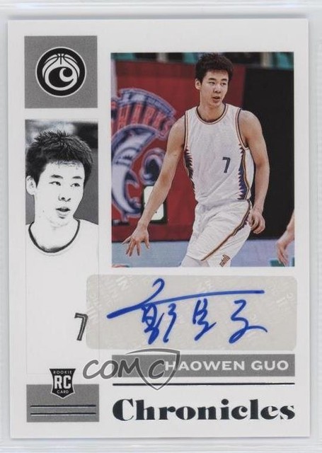 2021 Panini Chronicles Draft Picks Rookie Signatures Haowen Guo #CR-GUO Auto 1v7