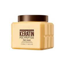 500ml Keratin Polypeptide Deep Conditioning Hair Mask Keratin Repair Hair Mask