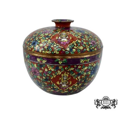 VTG. Thai Benjarong Covered Ginger Jar with Brass Rim