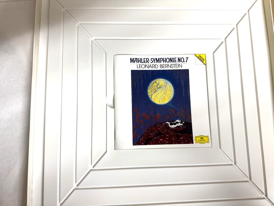 418 211-1 Mahler Symphony No. 7 Leonard Bernstein New York Philharmonic 2 LP box - Image 3 of 4
