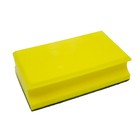 PU Manual Grinding Disc Polishing Pad Hook Backing Pad 71x120 mm Yellow