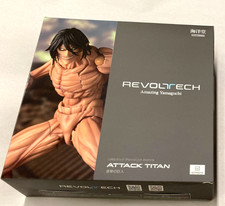 Kaiyodo Revoltech Amazing Yamaguchi Attack on Titan Titan Form Figure Authentic