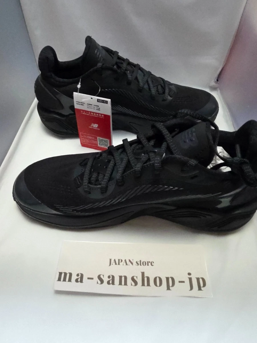 New Balance Two WXY V5 Black Phantom for Sale | Authenticity
