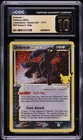 Umbreon Star 17/17 Celebrations: Classic Holo CGC 10 PRISTINE