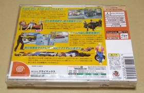 Super Runabout Dreamcast NTSC-J Retro Classic Japan Import Rare Version