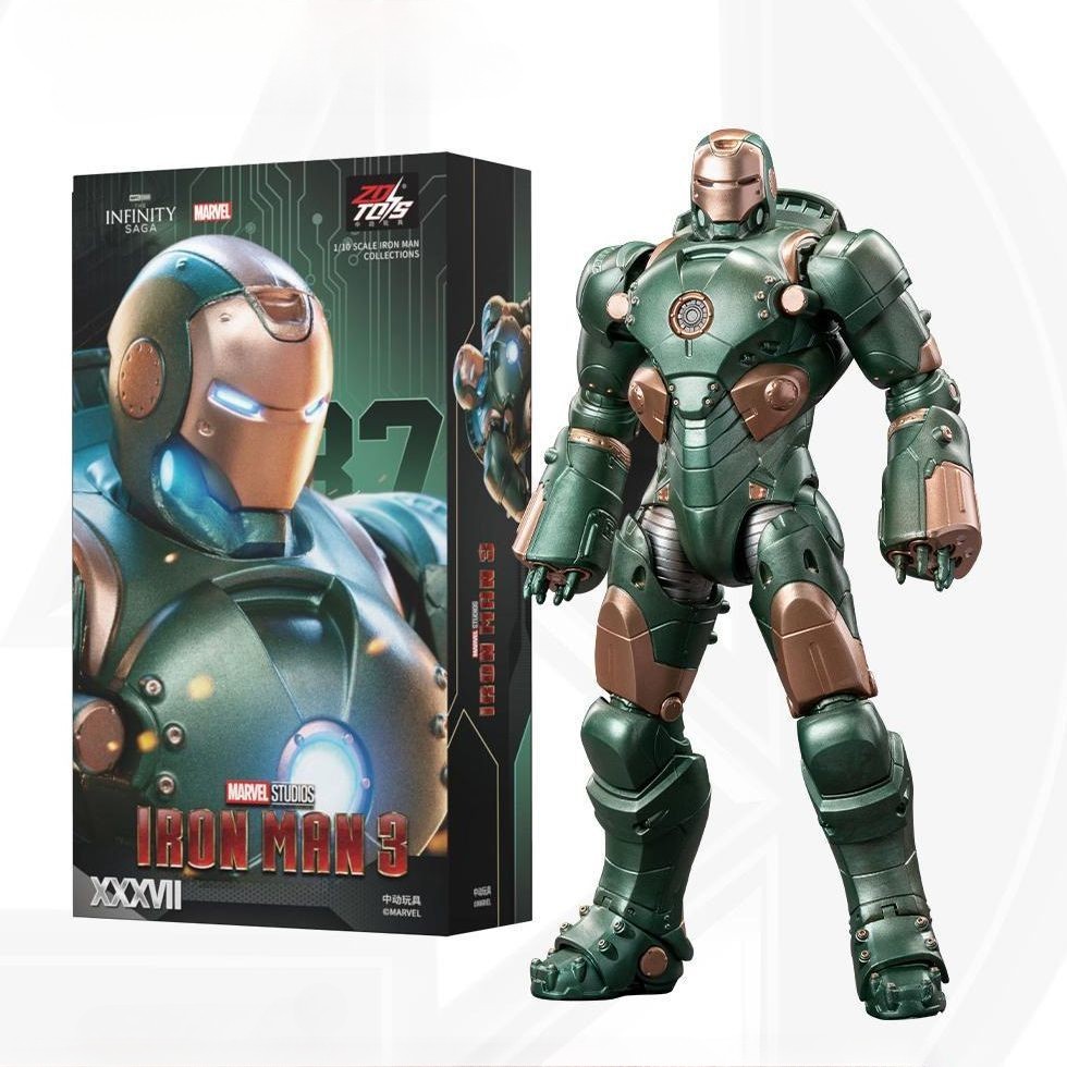 RE:EDIT IRON MAN #04 War Machine ノンスケール ABS＆ATBC-PVC＆ダイキャスト製 塗装済み可動フィギュア Amazon.co.jp: RE:EDIT IRON MAN #04 War Machine ノンスケール