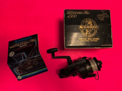 cover reel shimano Style:GCX802SJWR - 7'0