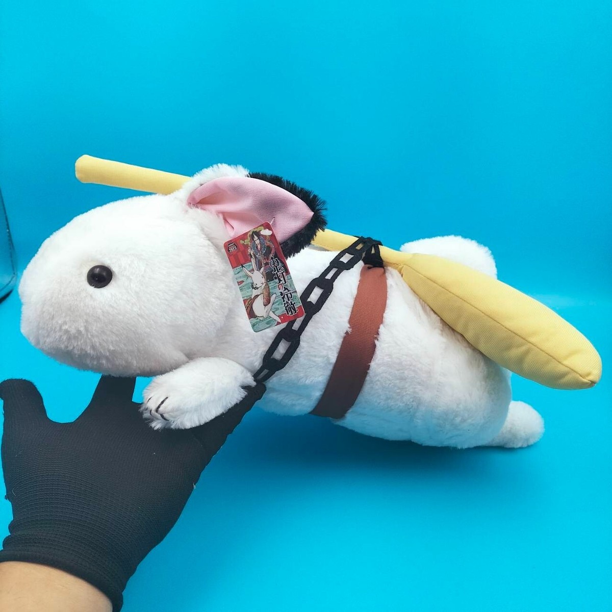 Karashi-chan Rabbit D161 Hozuki's Coolheadedness TAITO Plush 16