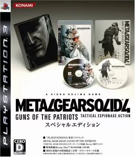 TGS: Metal Gear Solid 4: Guns of the Patriots