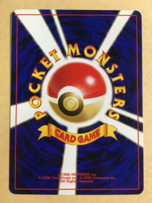 Pikachu Pokemon 1999 Neo Genesis Japanese 025 VG+ | eBay