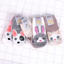 Women Girls Casual Cartoon Socks, Lovely Animal Socks, Gradient color Weekly