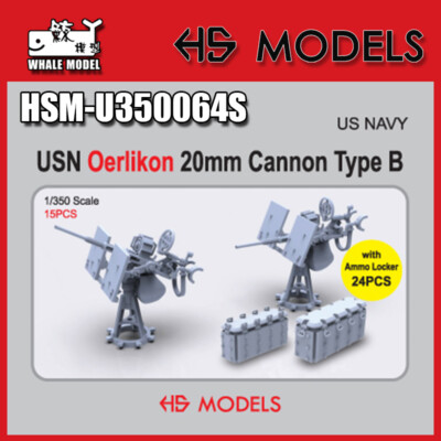 HS models 1/350 USN Oerlikon 20mm Cannon Type B (15pcs) w/Ammo Locker (24pcs)