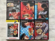 SONY PS2 Hajime no Ippo 1 2 & All Stars & Hokuto no Ken & Elemental Gelade set
