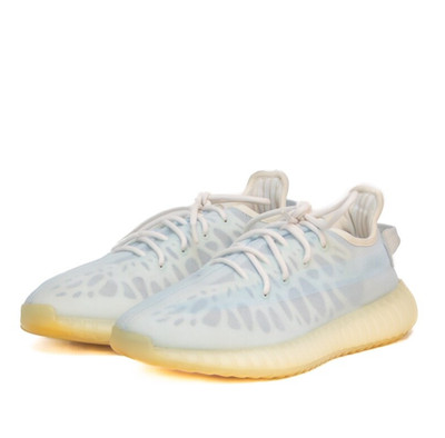Adidas Yeezy Boost 350 V2 Mono Ice Sneakers   US 8 / UK 7.5 / EU 41 