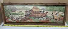 Hand Made Noah's Ark Wood Wall Hanging Christian Folk Art Animals Nursery VTG