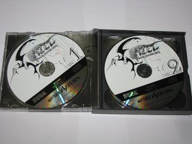 Azel Panzer Dragoon RPG Saga Japanese Sega Saturn Japan import +reg US Seller