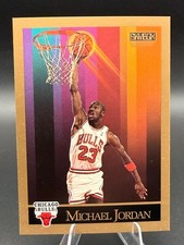 Michael Jordan 1990-91 Skybox NBA Basketball Card #41 Chicago Bulls HOF - 084