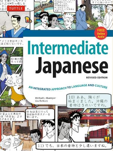 Intermediate Japanese Textbook by Michael L. Kluemper, Lisa B... - 9780804848640