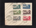 PALESTINE EGYPT - 1949 - SET OF 6 STAMPS - FIRST DAY COVER - WITH GAZA CDS