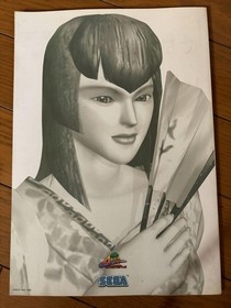 Sega Saturn Super Suzuki Yutaka Virtua Fighter 3 Guidebook Vf3 Sega JPN Limited