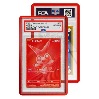 GradedGuard Metallic Case (PSA) Slab Holder