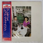 LED ZEPPELIN PRESENCE SWAN SONG P6521N Japan OBI VINYL LP