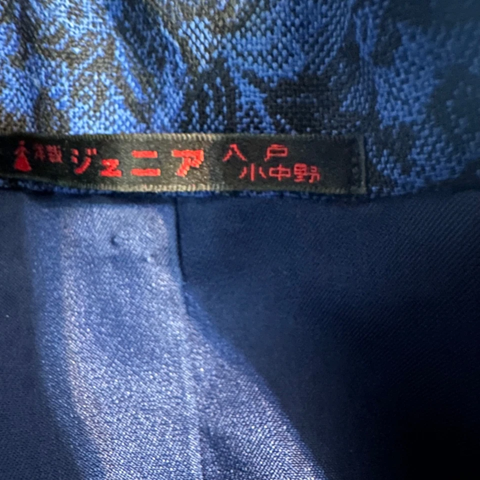 Vintage Skirt Suit Juniors Small 60s 70s Japan Blue Jacquard Floral Jacket Skirt - Image 3 of 4