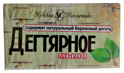 Natürliche Russische Birkenteer Seife Antiseptikum Akne 140gr Original Newskaja Kosmetika