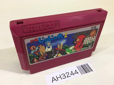 Ninja Jajamaru Kun NES Famicom Japan - AH3244 | eBay