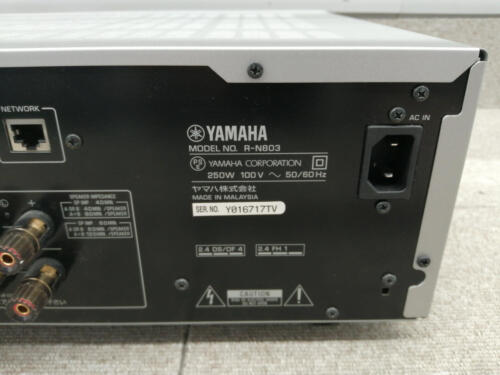 YAMAHA R-N803 Advanced Network Receiver Rated Output: 100W/8Ω/120W/6Ω - Picture 8 of 9
