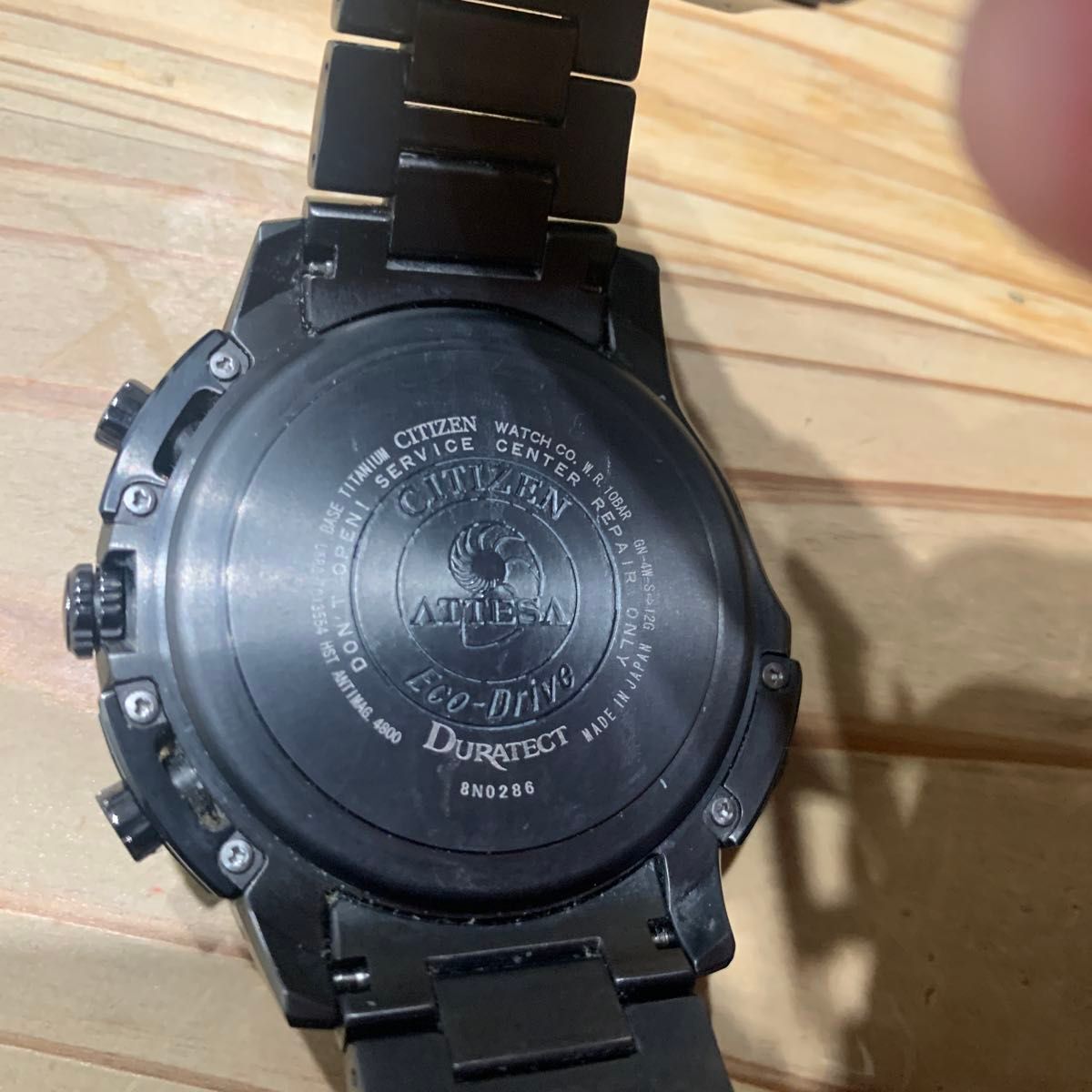 Citizen Attesa ATV53-2933 Cal.U680 Titanium Eco Drive Solar Citizen Attesa ATV53-2933 Cal.U680 Titanium Eco Drive Solar