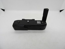 NIKON MD-E MOTOR DRIVE  AS IS  