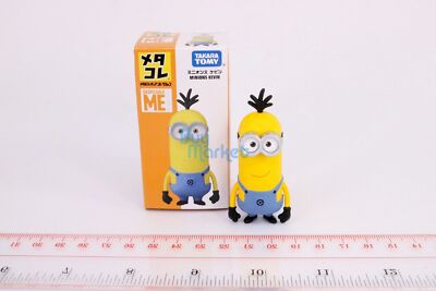 THERAMPAGE×MINIONミニぬいぐるみ　全16種　コンプリート　セット THERAMPAGE×MINIONミニぬいぐるみ 全16種 コンプリート セット